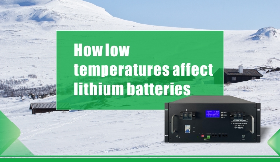 Как влияет низкая температура на литиевые батареи и растворы