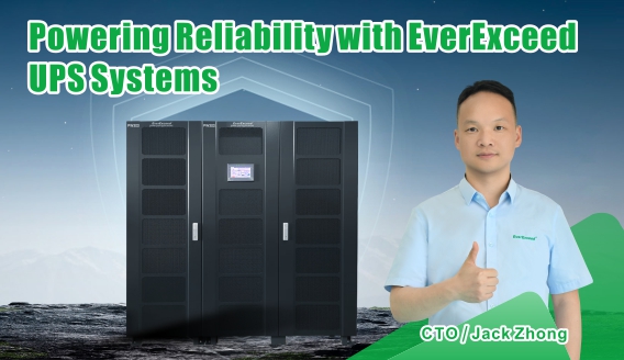 Три шага к устранению электромагнитных помех