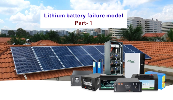 Модель отказа литиевой батареи - объяснение феномена выделения лития в графитовом аноде: часть-1
