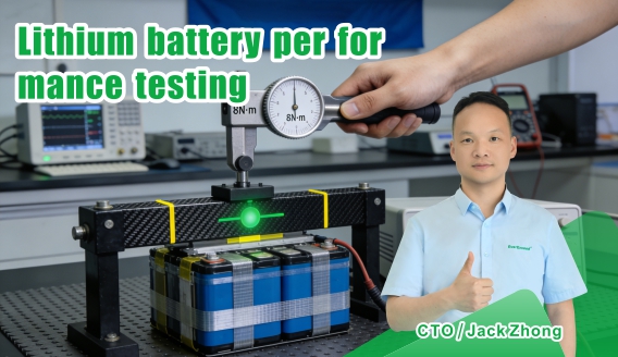 Влияние компрессионных стержней литий-ионного аккумуляторного блока на внутреннее сопротивление