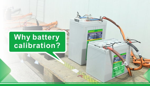 Зачем нужна калибровка батареи?