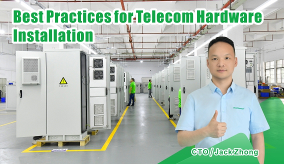 Лучшие практики установки телекоммуникационного оборудования: повышение производительности с помощью решений EverExceed Power