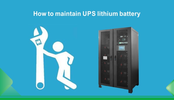 Как сохранить литиевую батарею ИБП?
