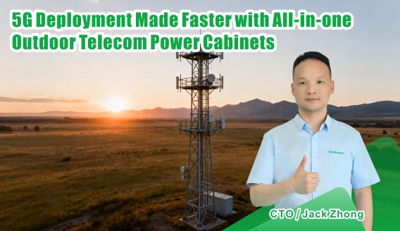 1. Что такое базовая станция и каковы ее основные компоненты?