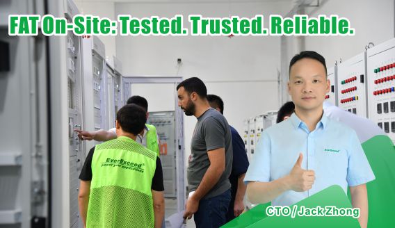 FAT On-Site: Оцените настоящую надежность UPS.