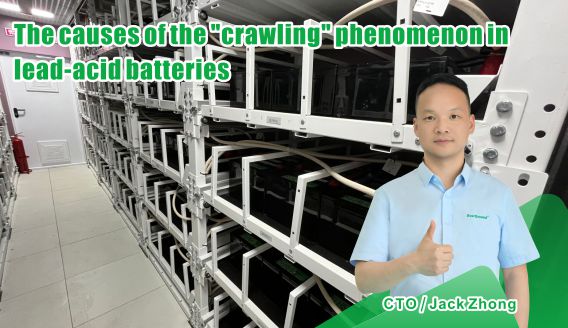 Что вызывает утечку кислоты в свинцово-кислотных батареях?