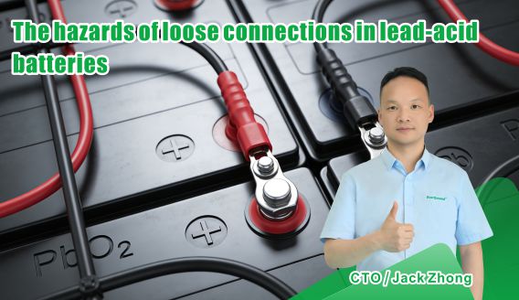 Риски, связанные с ненадежными соединениями в свинцово-кислотных батареях.