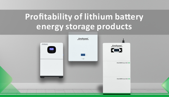 Несколько способов снизить стоимость систем хранения энергии на литиевых батареях
