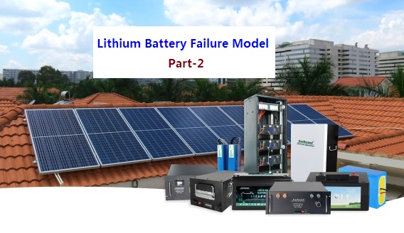 Модель отказа литиевой батареи - объяснение феномена выделения лития в графитовом аноде: часть 2