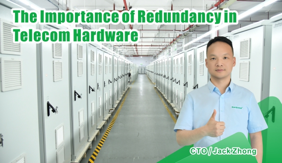 Как EverExceed поддерживает резервирование в телекоммуникационных системах электропитания