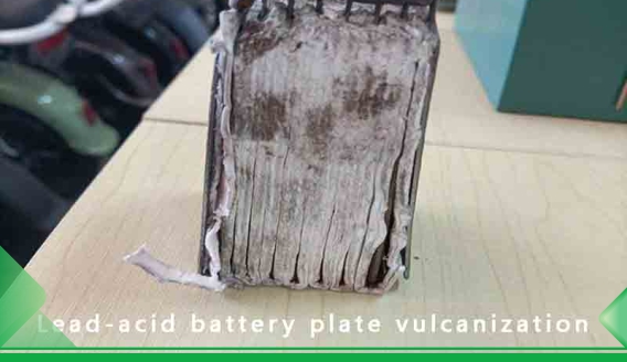 Причины вулканизации свинцово-кислотных аккумуляторов