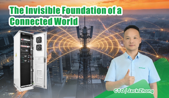 Невидимая основа взаимосвязанного мира