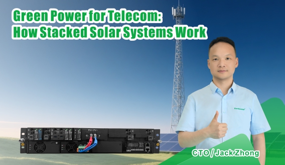 Расширение возможностей телекоммуникаций за счет использования экологически чистой энергии: многоуровневая солнечная электростанция EverExceed