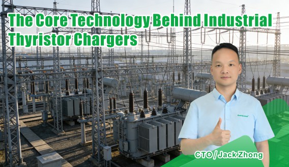 Основа промышленных тиристорных зарядных устройств: понимание технологии фазового выпрямления.