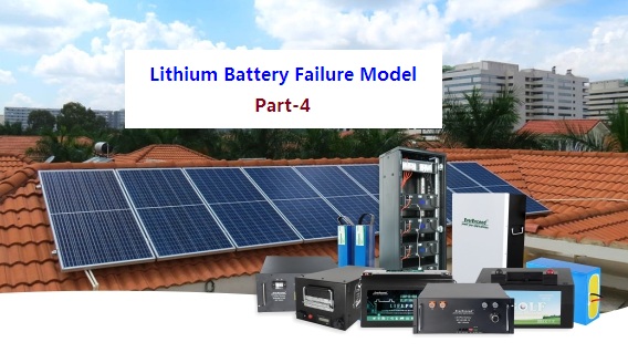 Модель отказа литиевой батареи - объяснение феномена выделения лития в графитовом аноде: часть 4