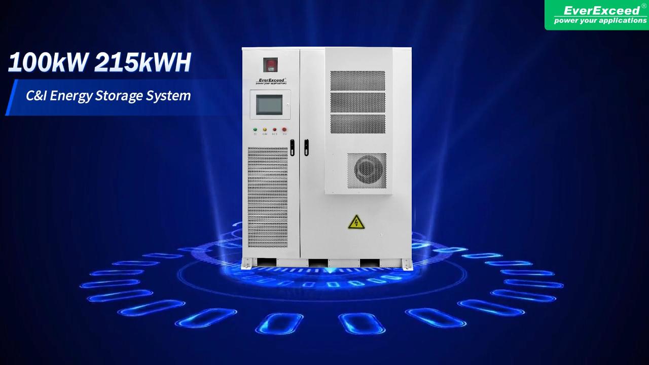 Коммерческая и промышленная система хранения энергии EverPower Solar+