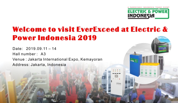 Приглашаем посетить Everexceed в электроэнергетике и энергетике Индонезии 2019
