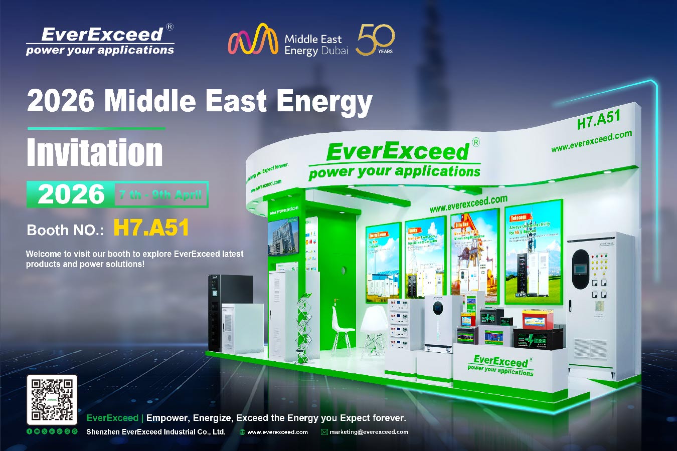 Присоединяйтесь к EverExceed на выставке Middle East Energy 2026 – Надежное электроснабжение для критически важных отраслей энергетики.