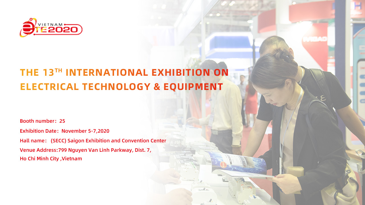 добро пожаловать в визит EverExceed на международной выставке электротехники & оборудование - 2020 