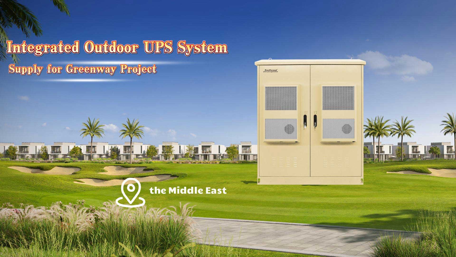 Интегрированная наружная система бесперебойного питания EverExceed