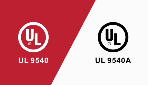 Разница между UL 9540 и UL 9540A