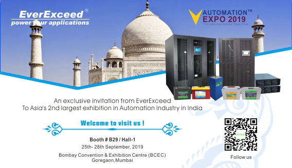 Приглашаем посетить Everexceed на выставке автоматизации Индии -2019