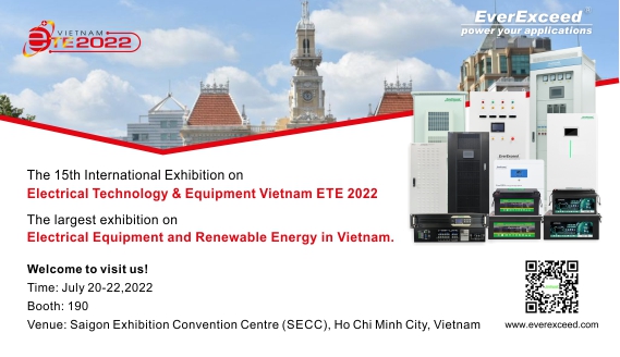 Приглашаем посетить everexceed на международной выставке электротехники и оборудования -2022
