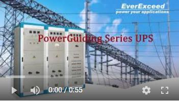 ИБП EverExceed PowerGuiding для электроснабжения
