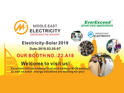 Приглашаем посетить EverExceed на выставке Middle East Electricity - Solar 2019
