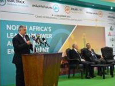 EverExceed открывает доступ к рынку солнечной энергии в Египте
